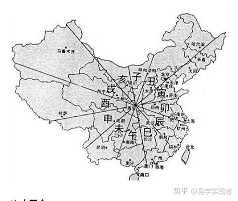 城市 五行|全国各大城市五行属性（全国各大城市五行属性一览表）